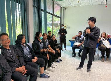 27 มกราคม 2569 นางสาวมนกรณ์ ยอดใจ ... พารามิเตอร์รูปภาพ 32